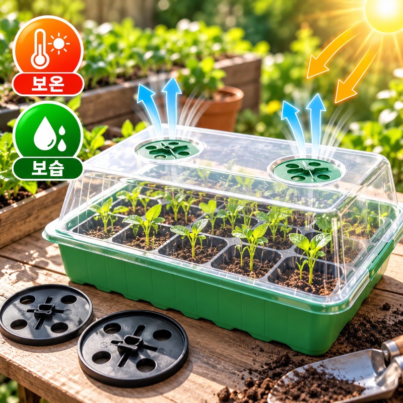 10 Stück Anzuchtschalen mit tr – Humidity Dome Kit Bewertung und Preis